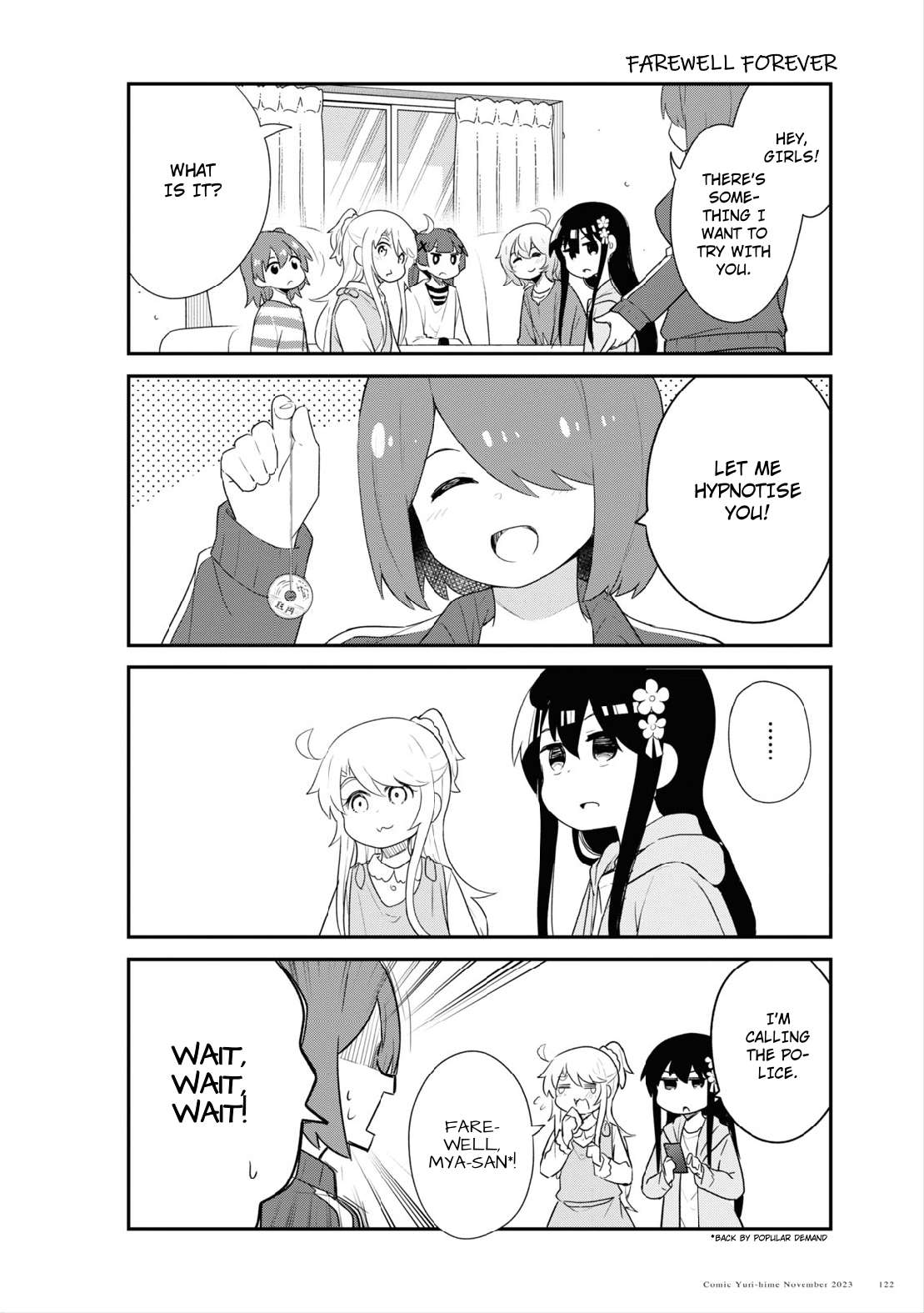 Watashi ni Tenshi ga Maiorita! chapter 110 page 2