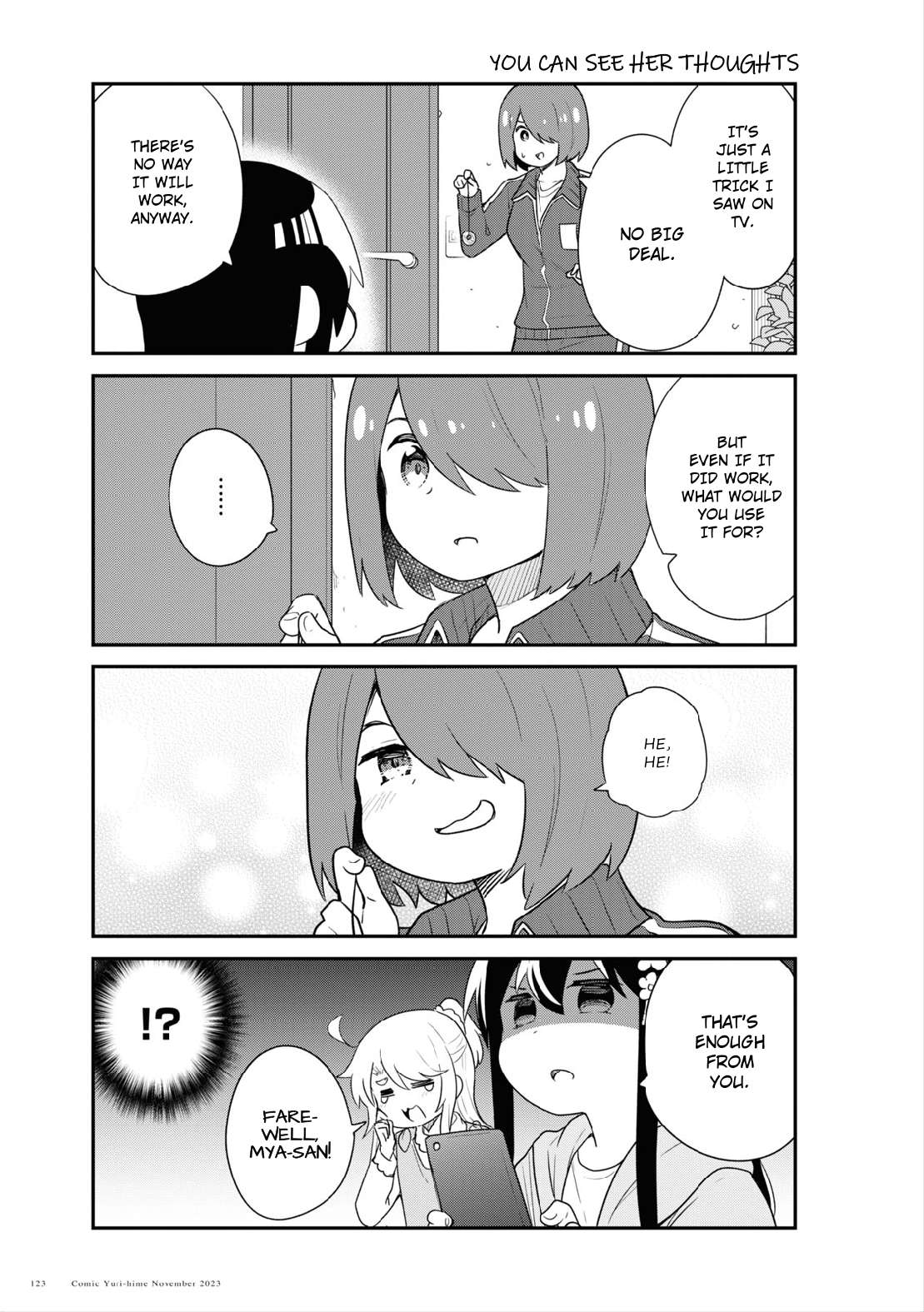 Watashi ni Tenshi ga Maiorita! chapter 110 page 3