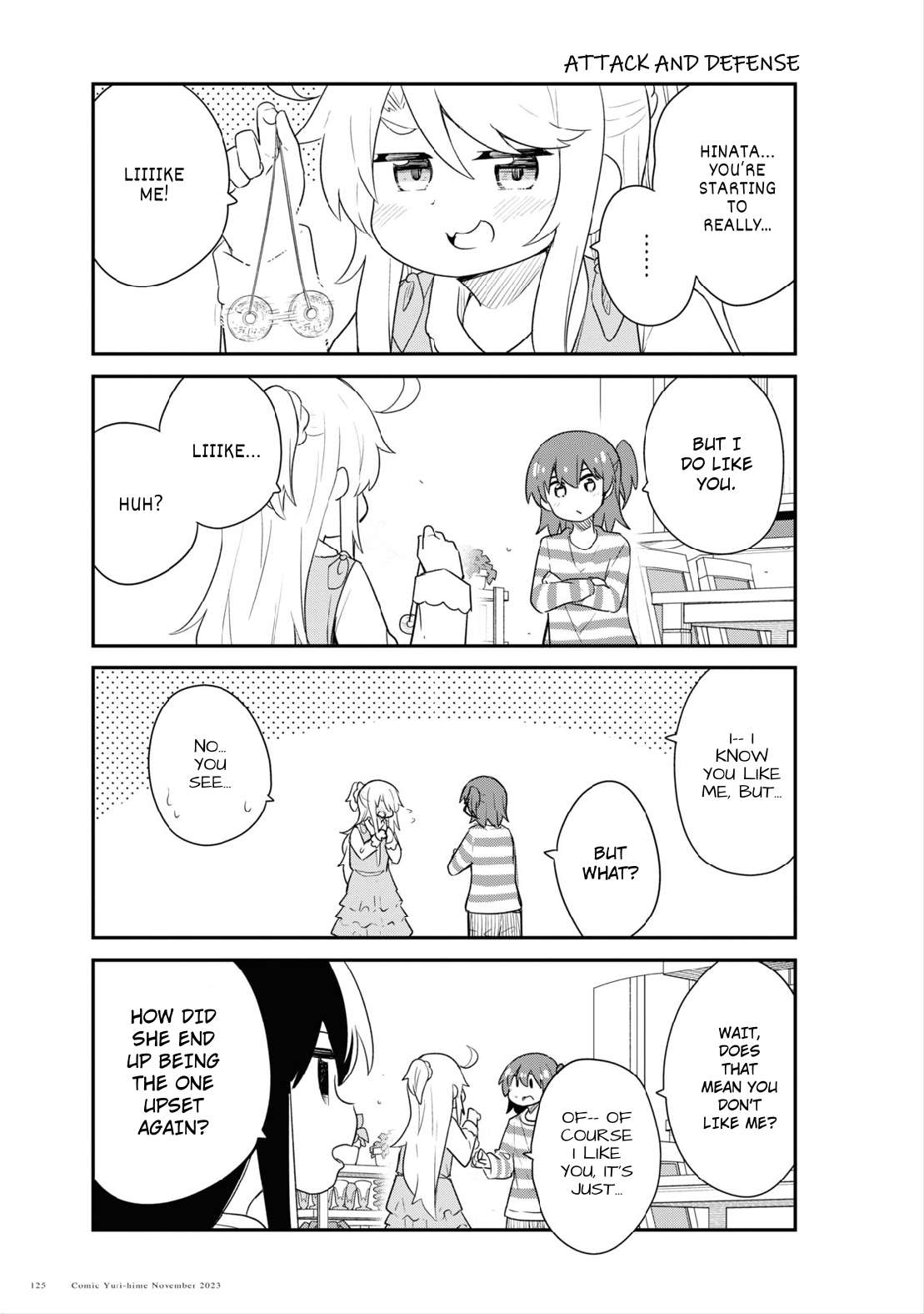 Watashi ni Tenshi ga Maiorita! chapter 110 page 5