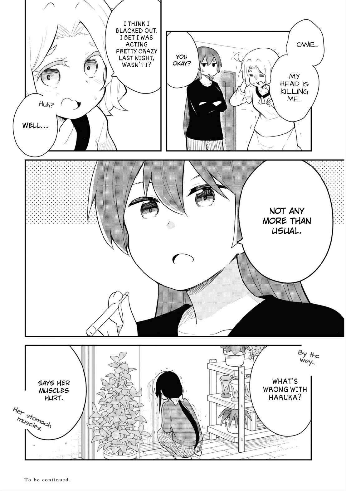 Watashi ni Tenshi ga Maiorita! chapter 111 page 12