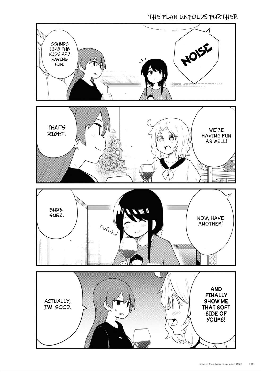 Watashi ni Tenshi ga Maiorita! chapter 111 page 4