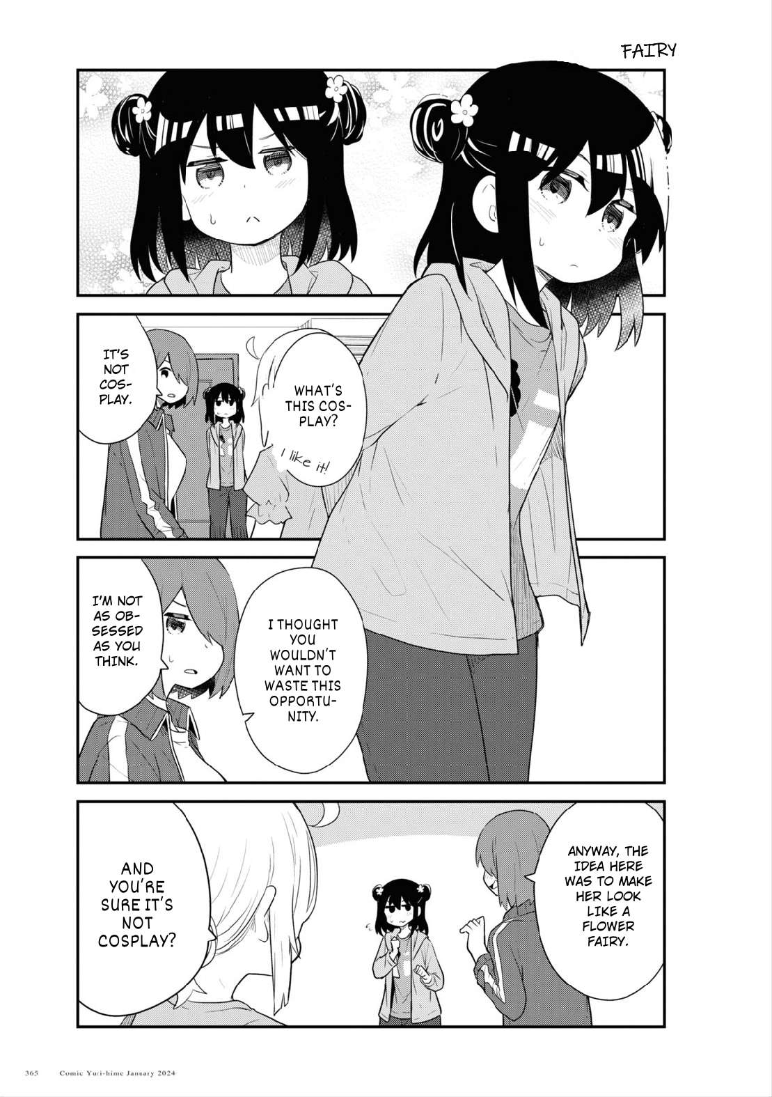 Watashi ni Tenshi ga Maiorita! chapter 112 page 11