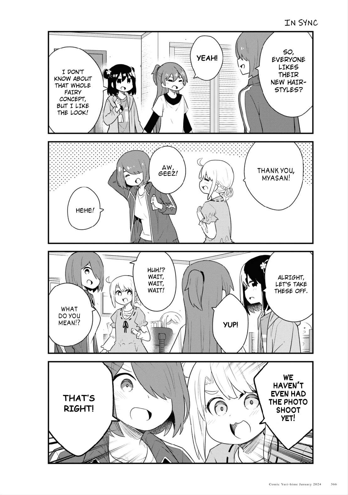 Watashi ni Tenshi ga Maiorita! chapter 112 page 12