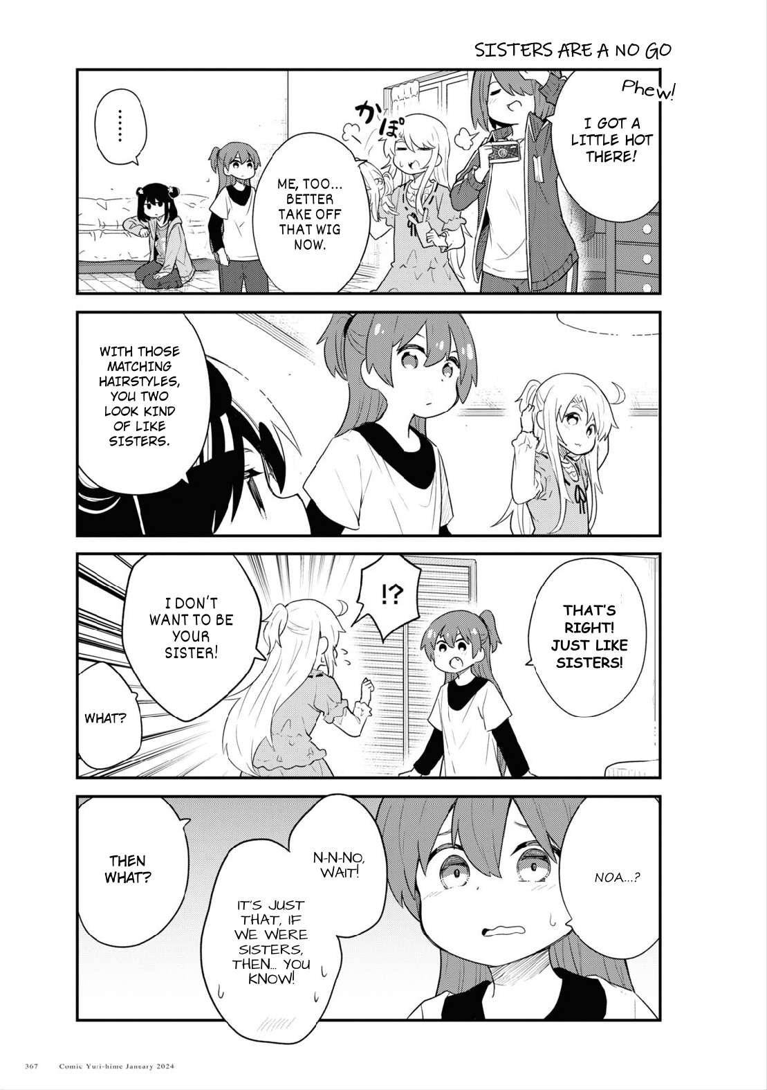 Watashi ni Tenshi ga Maiorita! chapter 112 page 13