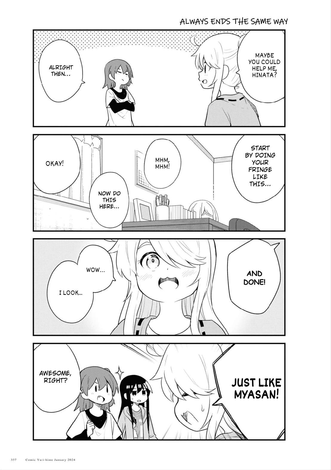 Watashi ni Tenshi ga Maiorita! chapter 112 page 3