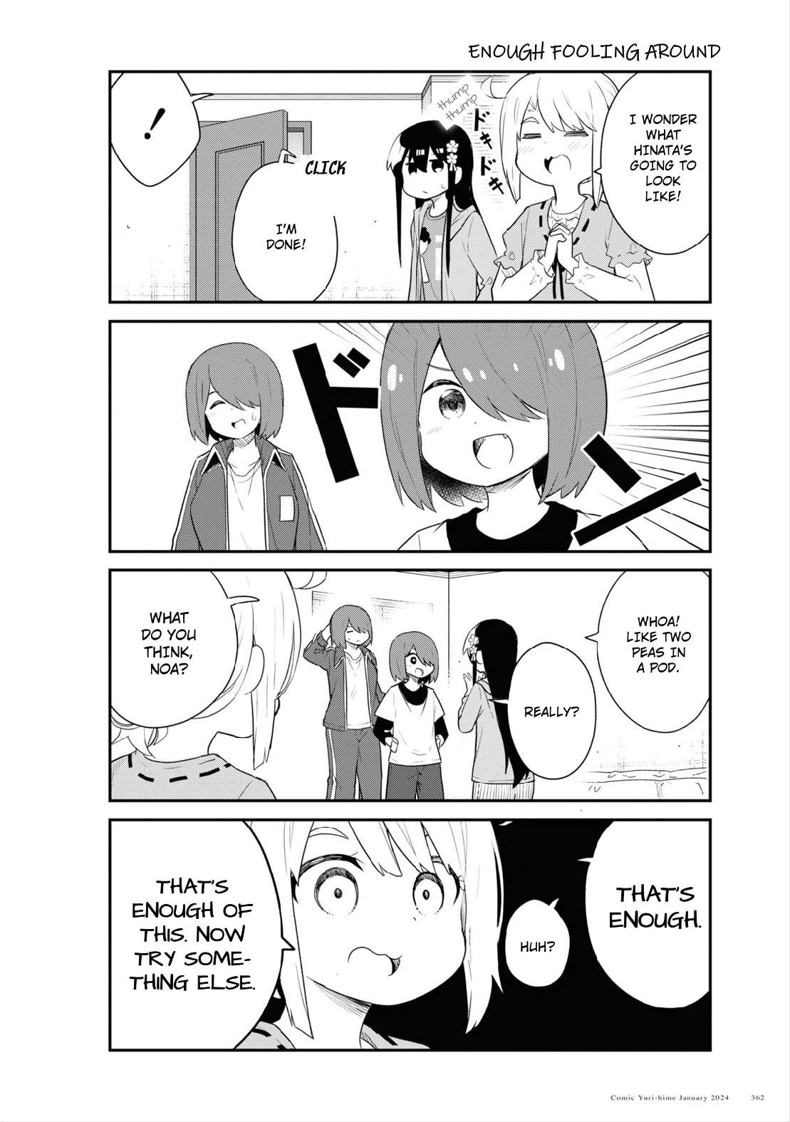 Watashi ni Tenshi ga Maiorita! chapter 112 page 8