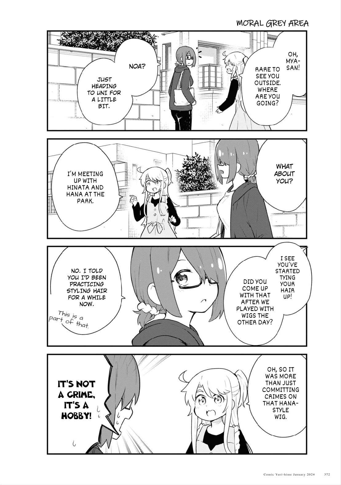 Watashi ni Tenshi ga Maiorita! chapter 113 page 2