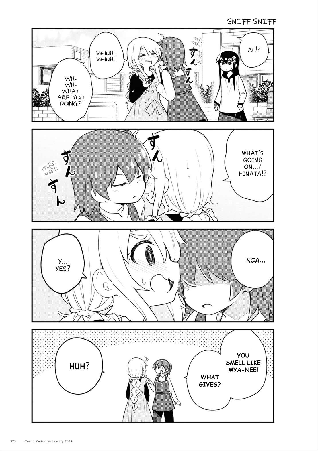 Watashi ni Tenshi ga Maiorita! chapter 113 page 5