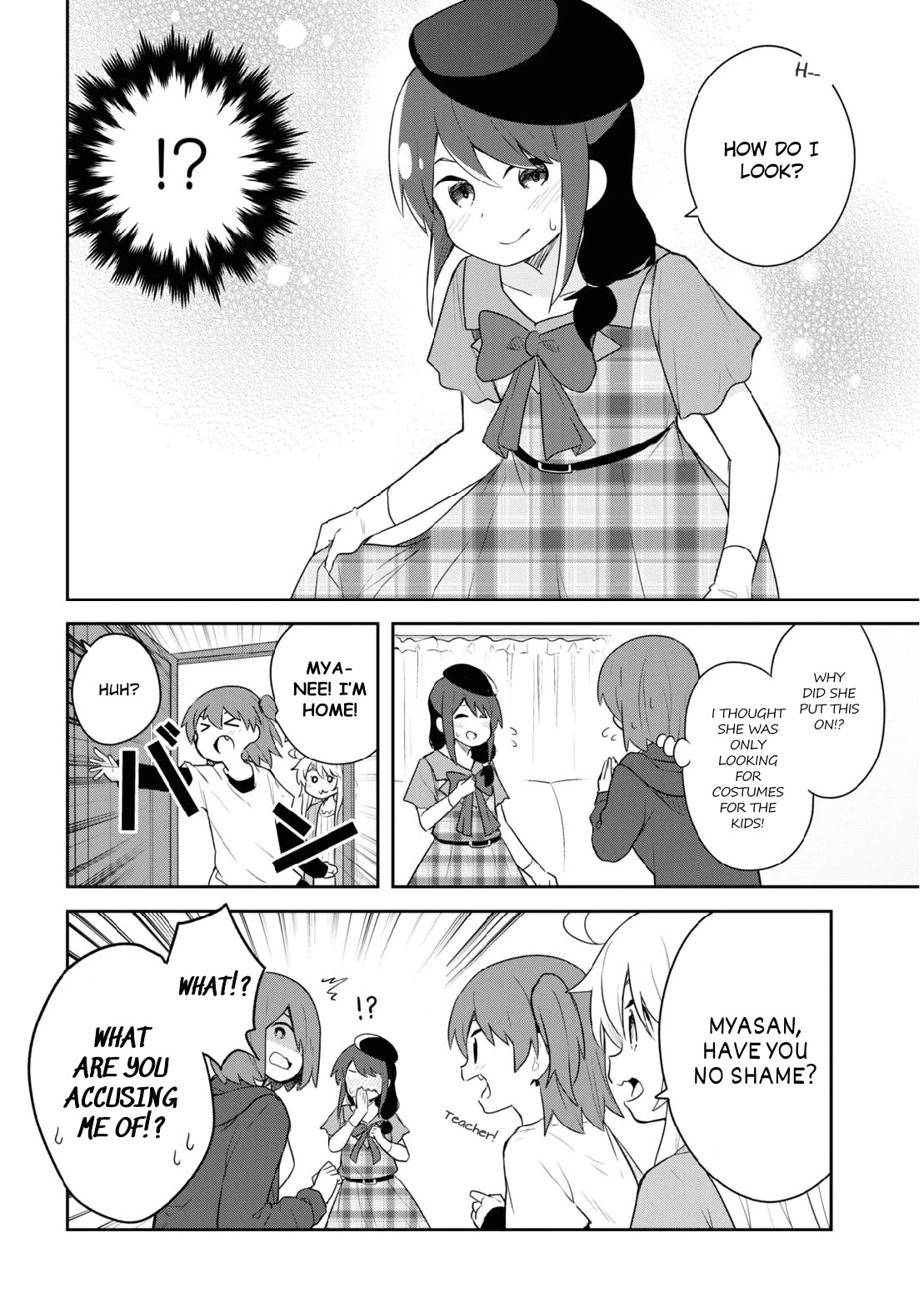 Watashi ni Tenshi ga Maiorita! chapter 114 page 12