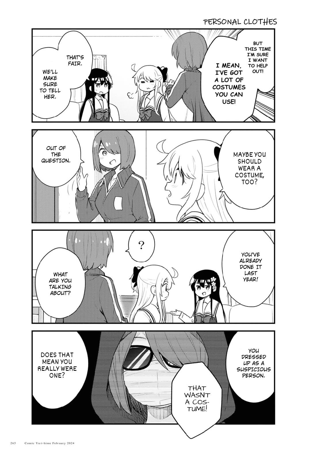 Watashi ni Tenshi ga Maiorita! chapter 114 page 3