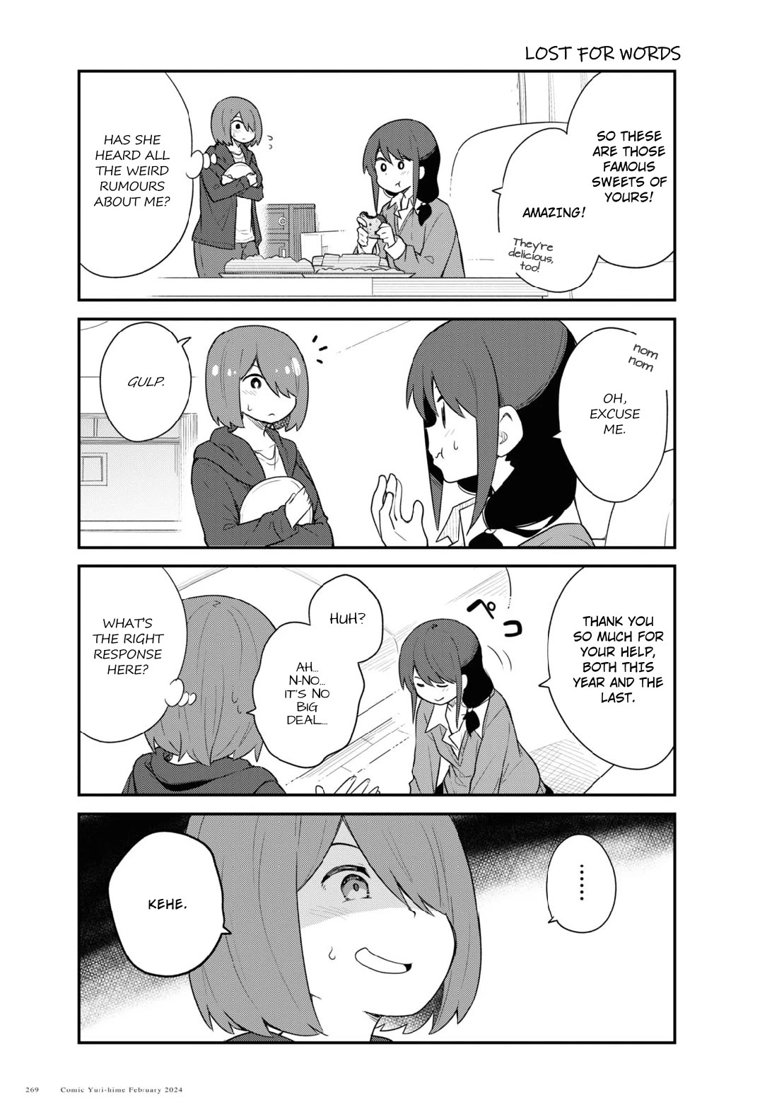 Watashi ni Tenshi ga Maiorita! chapter 114 page 7