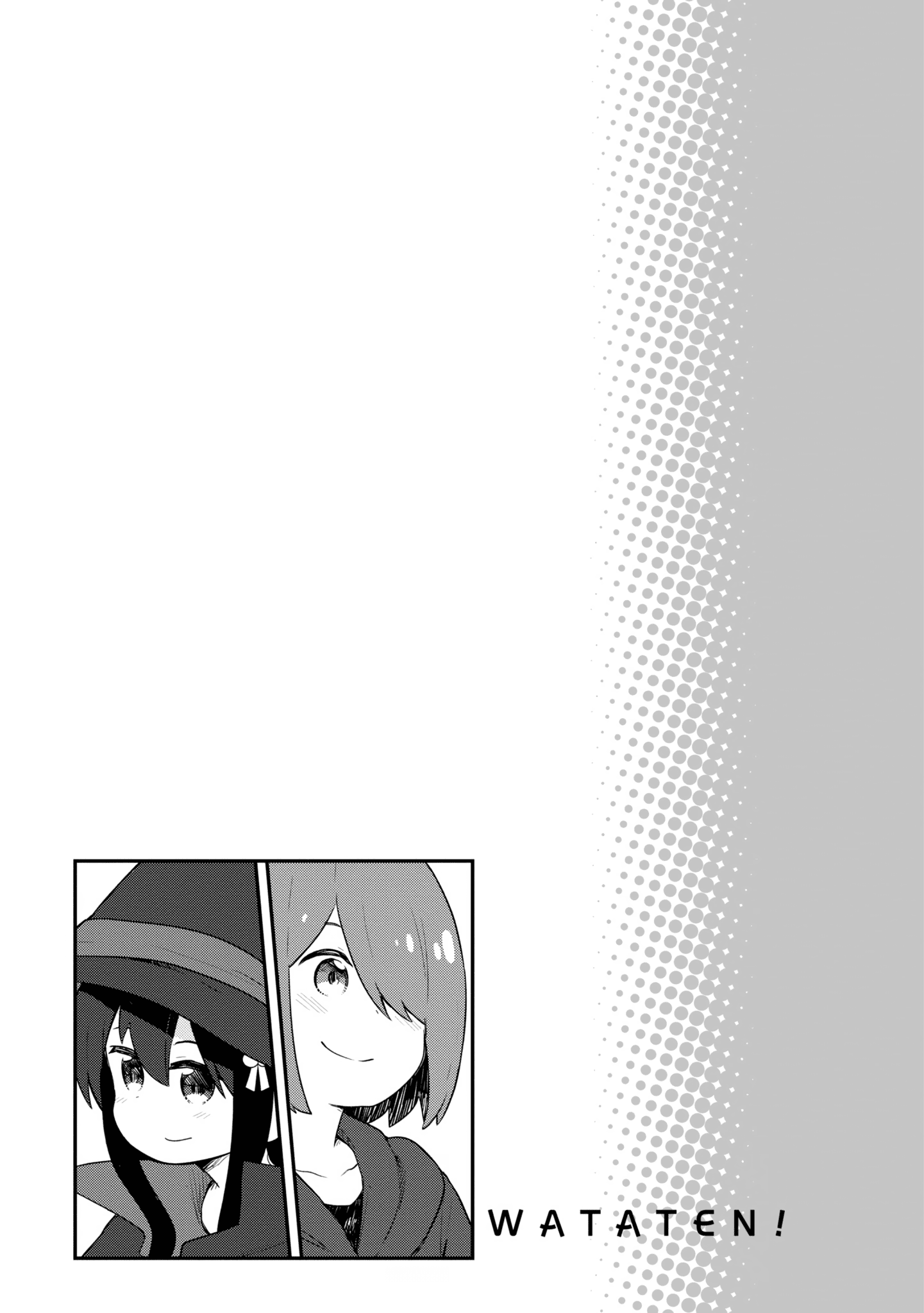 Watashi ni Tenshi ga Maiorita! chapter 115.5 page 10