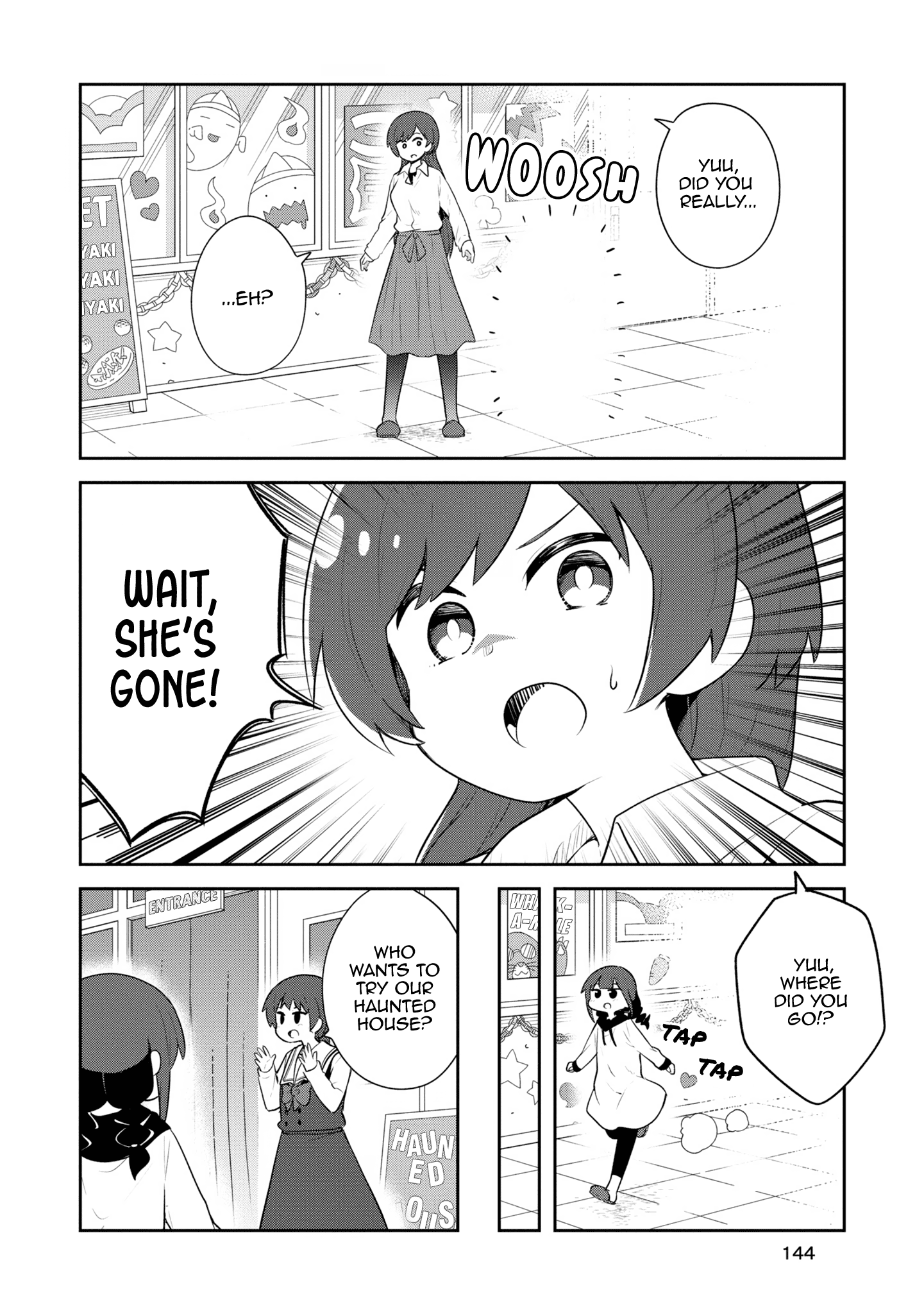 Watashi ni Tenshi ga Maiorita! chapter 115.5 page 13