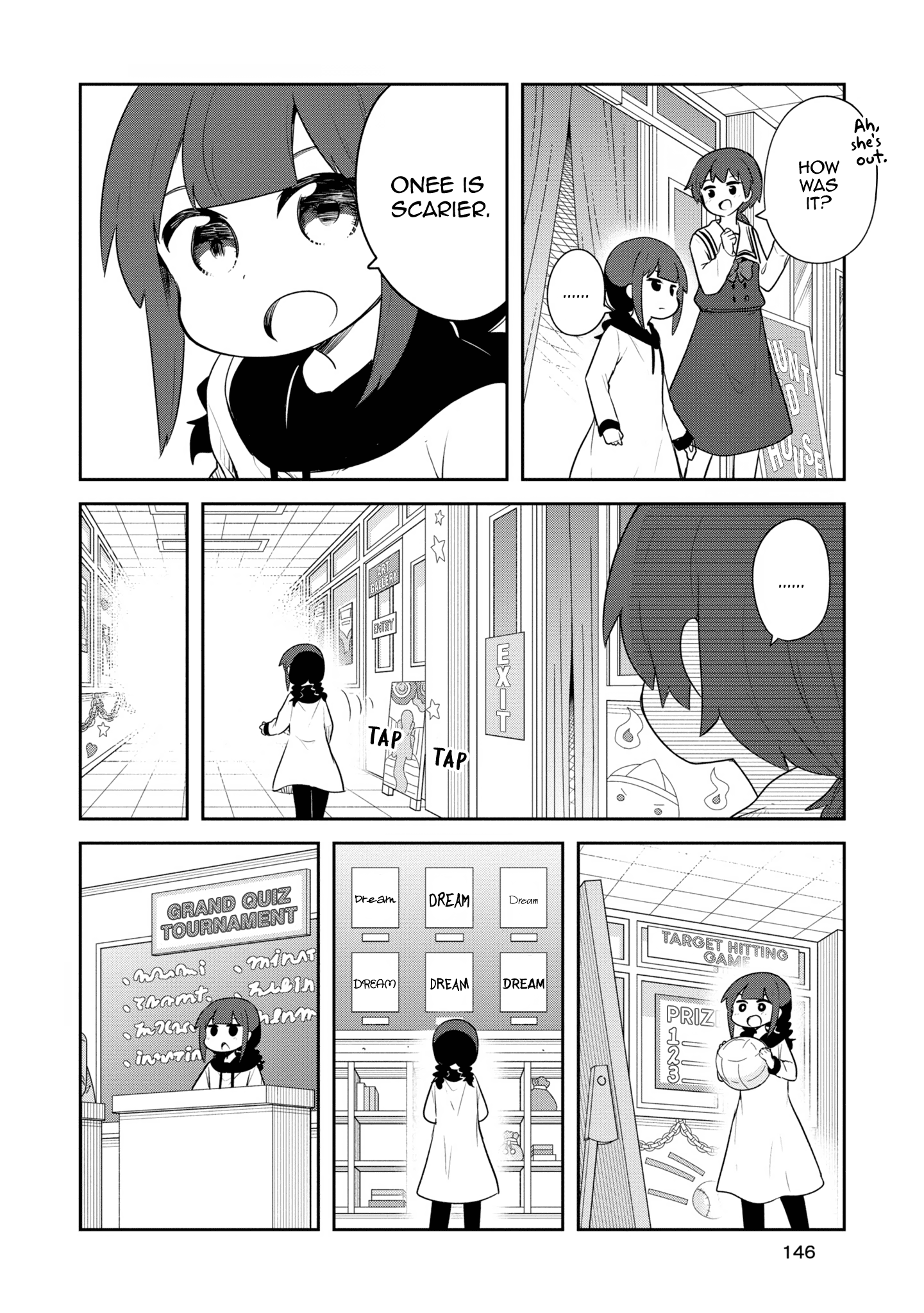 Watashi ni Tenshi ga Maiorita! chapter 115.5 page 15