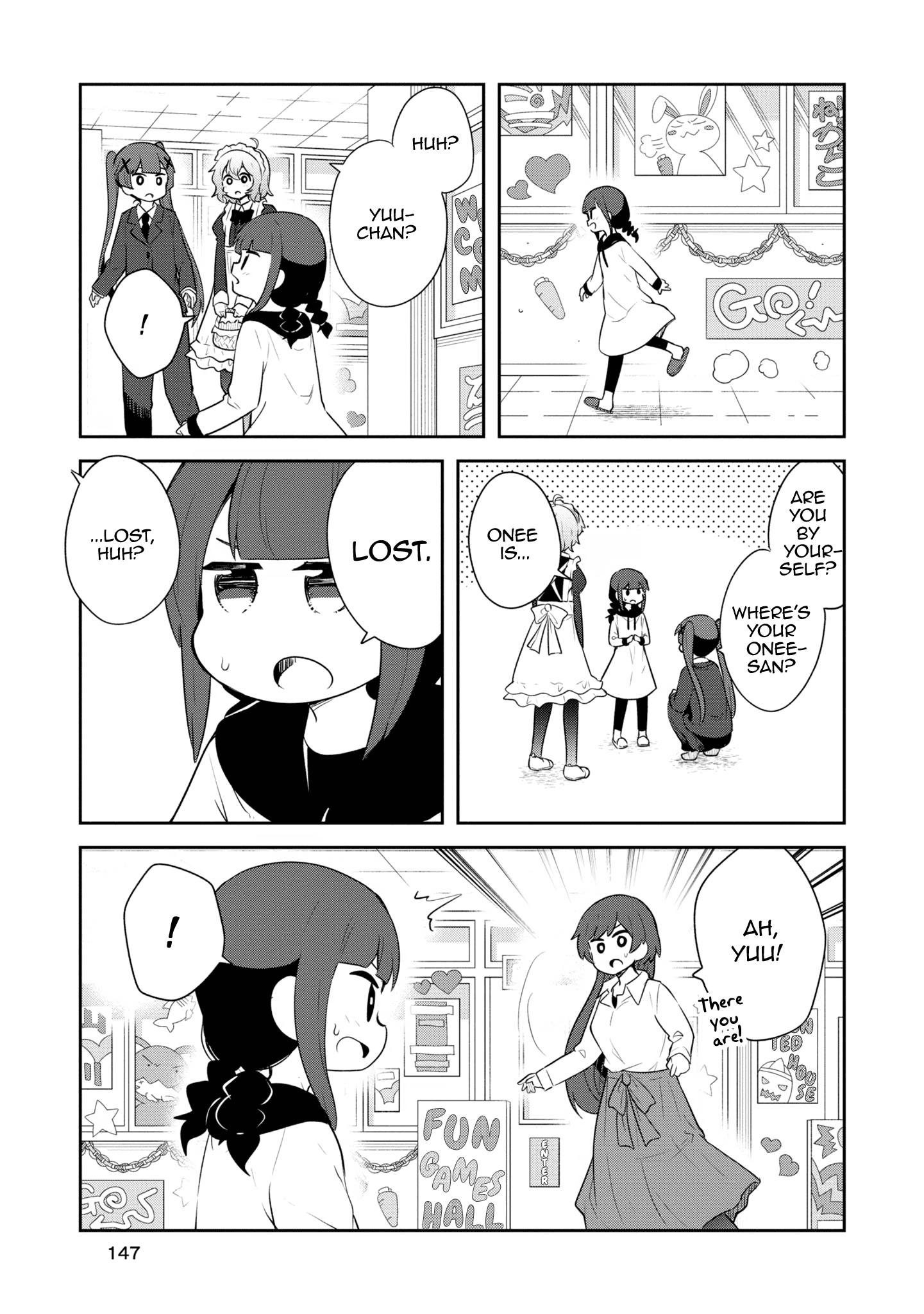 Watashi ni Tenshi ga Maiorita! chapter 115.5 page 16