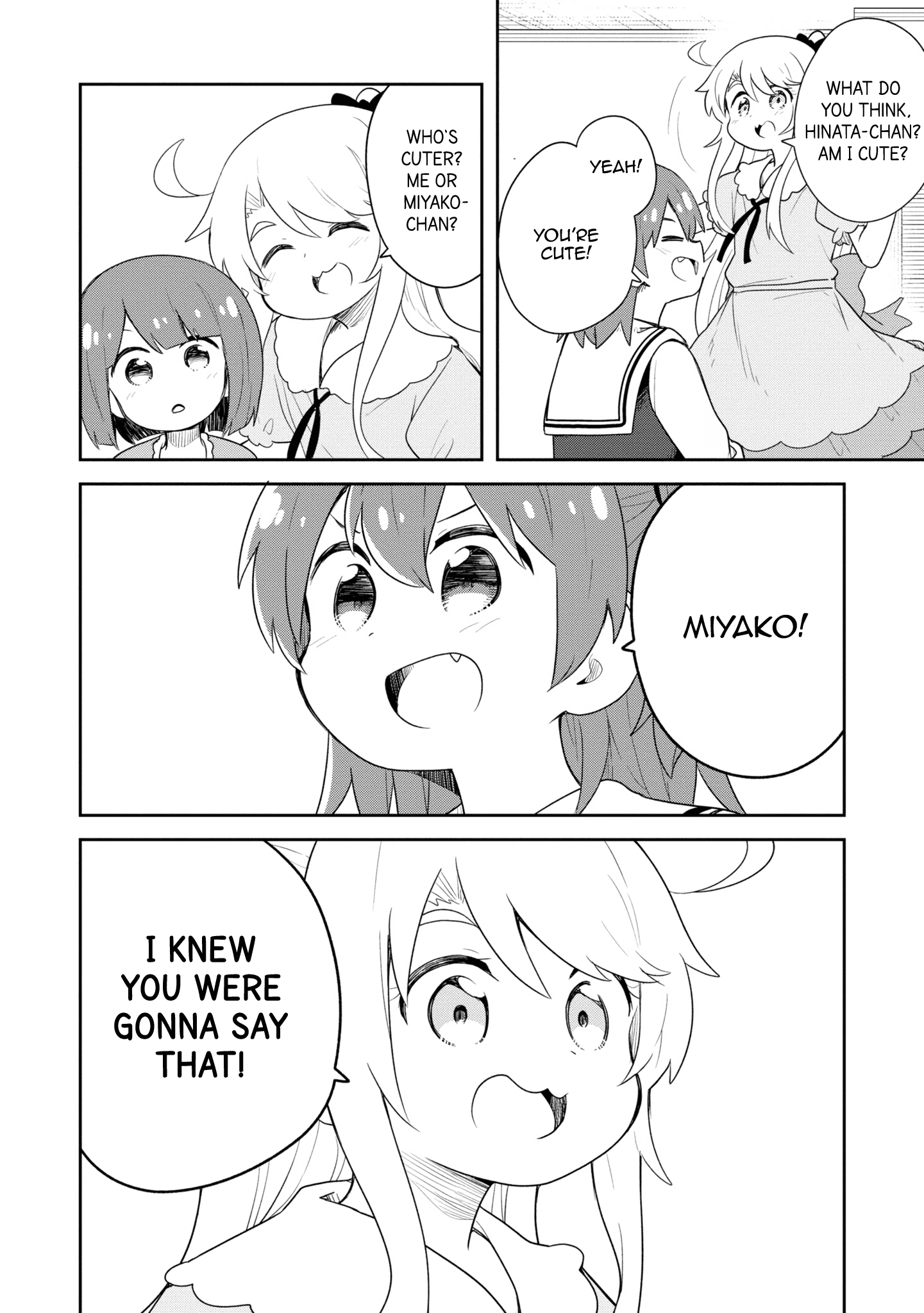 Watashi ni Tenshi ga Maiorita! chapter 115.6 page 10