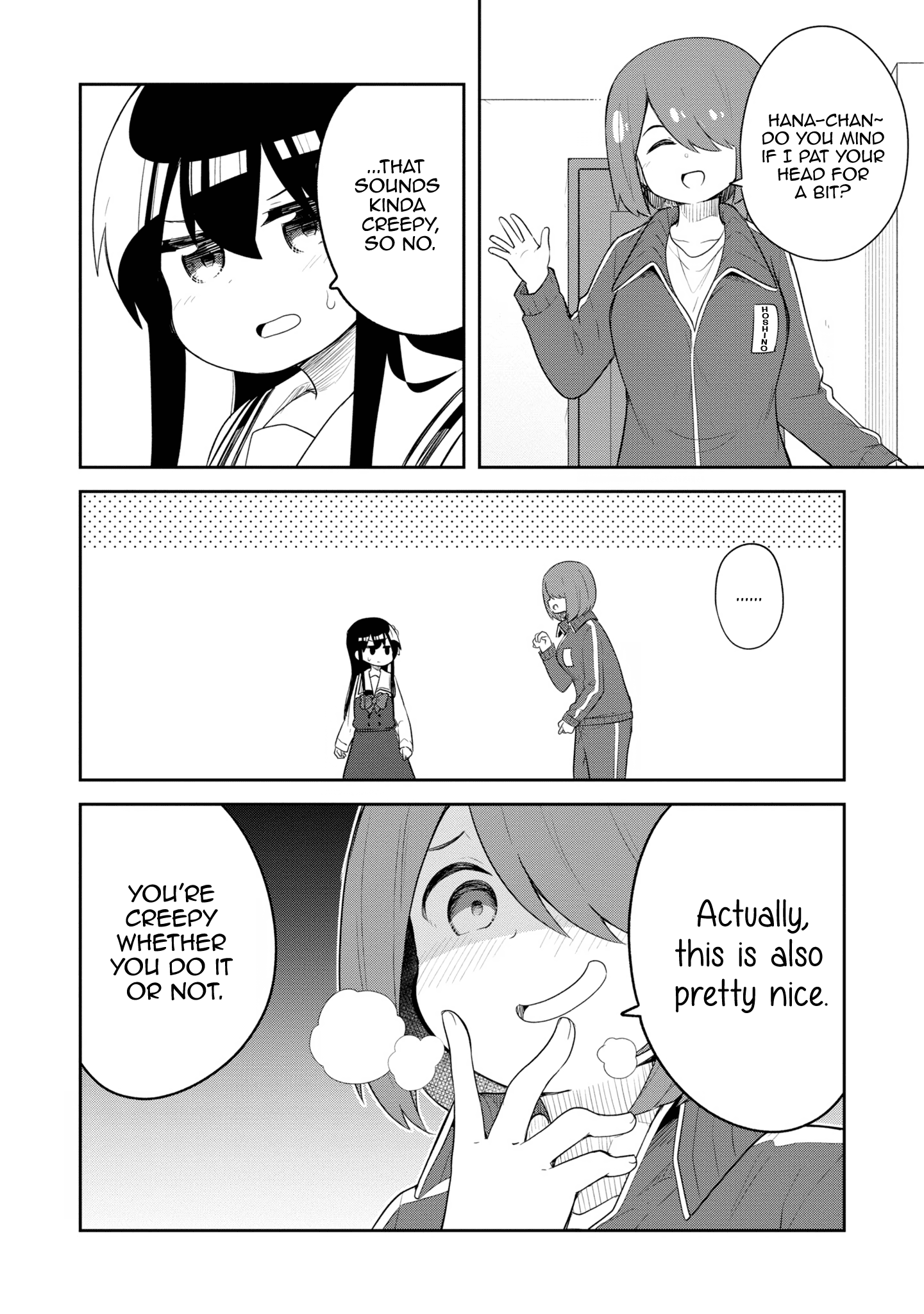 Watashi ni Tenshi ga Maiorita! chapter 115.6 page 18