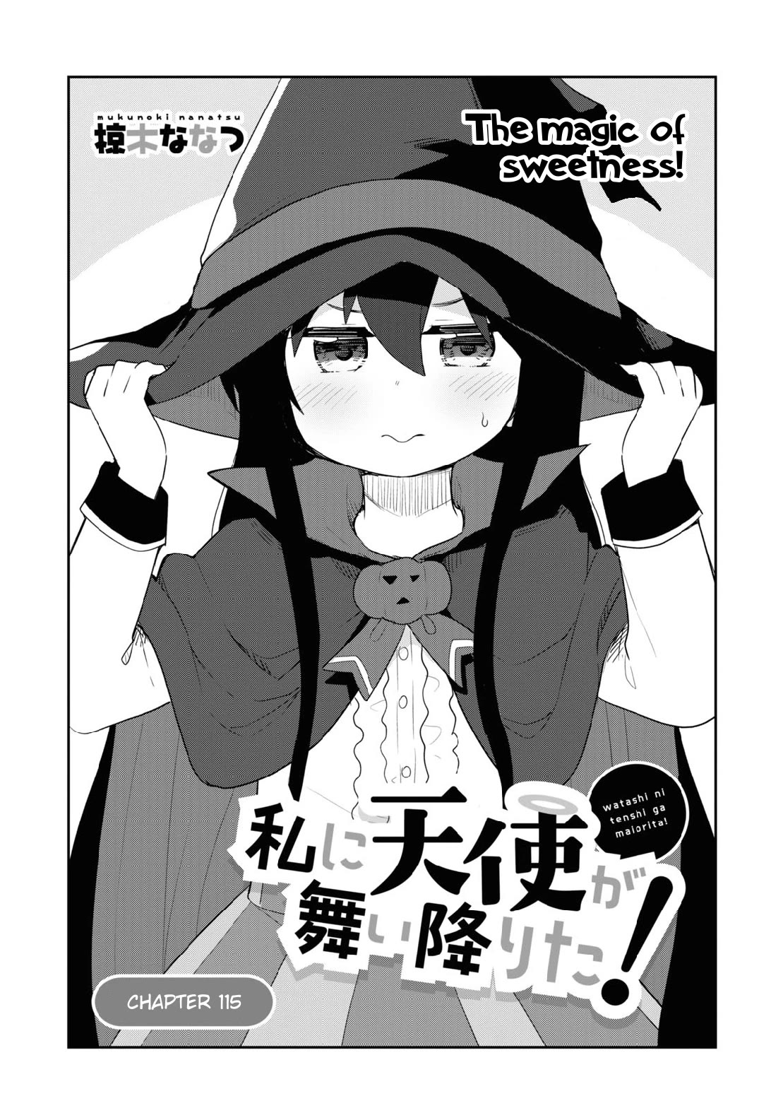 Watashi ni Tenshi ga Maiorita! chapter 115 page 1
