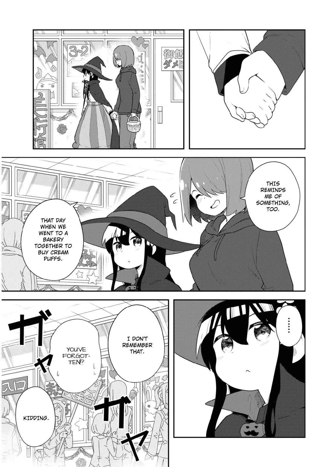 Watashi ni Tenshi ga Maiorita! chapter 115 page 13