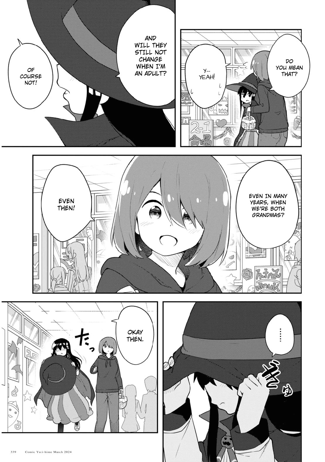 Watashi ni Tenshi ga Maiorita! chapter 115 page 15