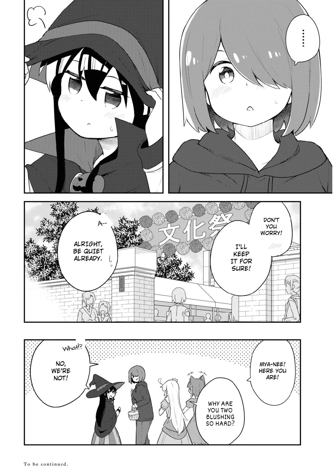 Watashi ni Tenshi ga Maiorita! chapter 115 page 17