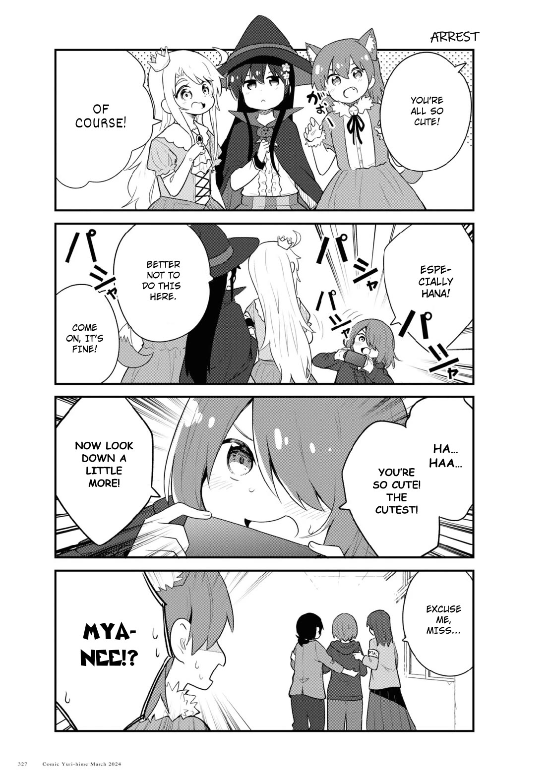 Watashi ni Tenshi ga Maiorita! chapter 115 page 3