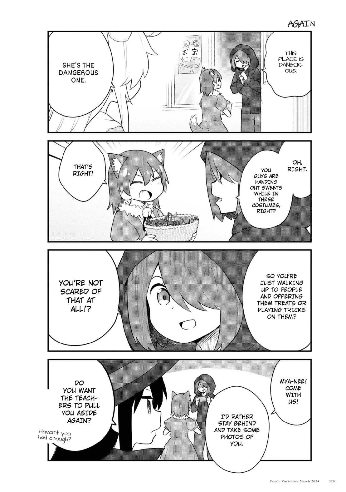 Watashi ni Tenshi ga Maiorita! chapter 115 page 4