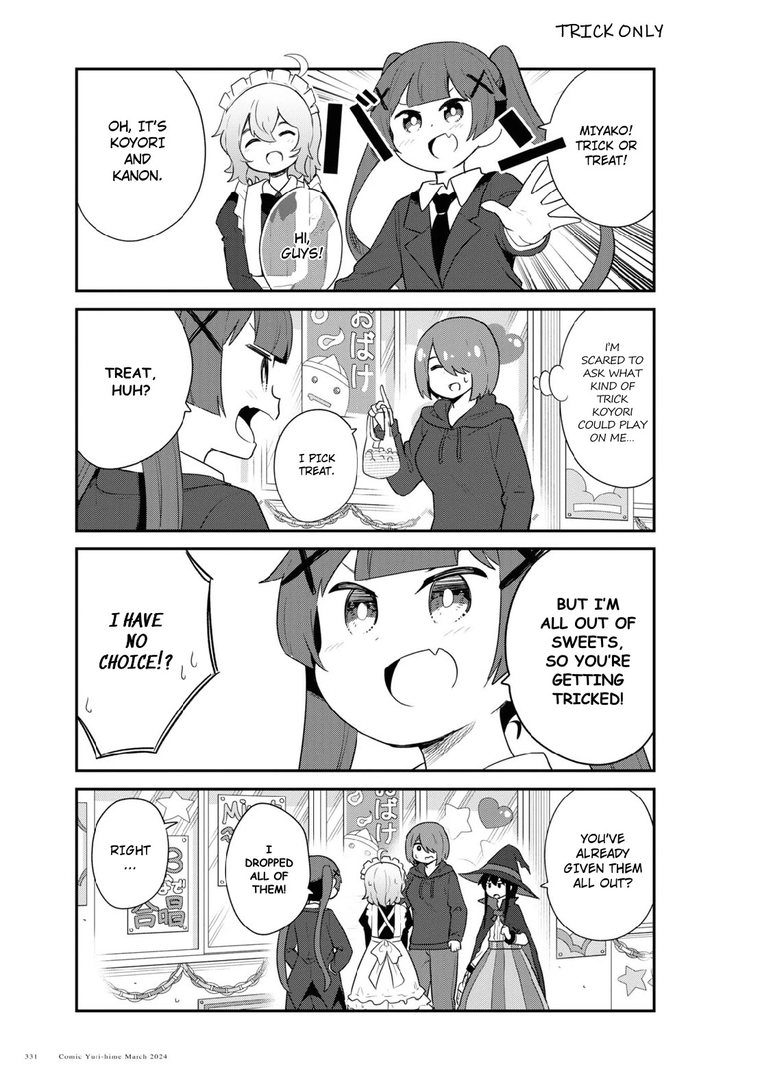 Watashi ni Tenshi ga Maiorita! chapter 115 page 7