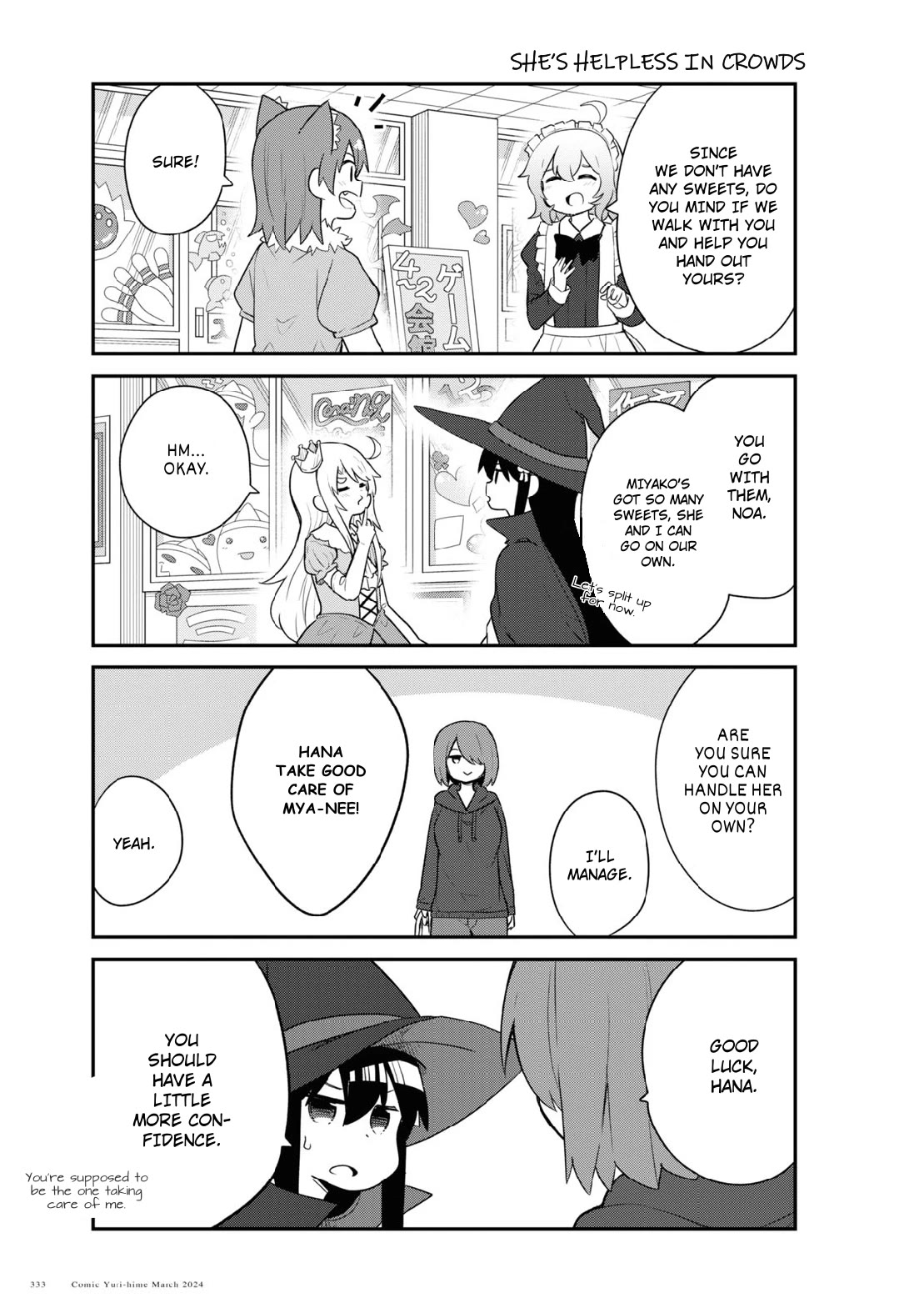 Watashi ni Tenshi ga Maiorita! chapter 115 page 9