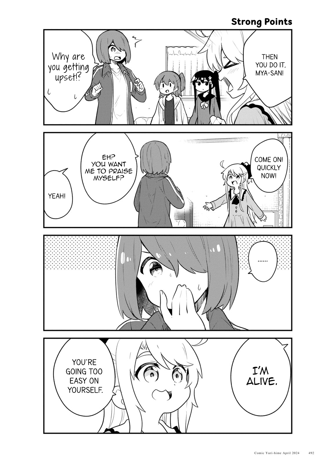 Watashi ni Tenshi ga Maiorita! chapter 116 page 10