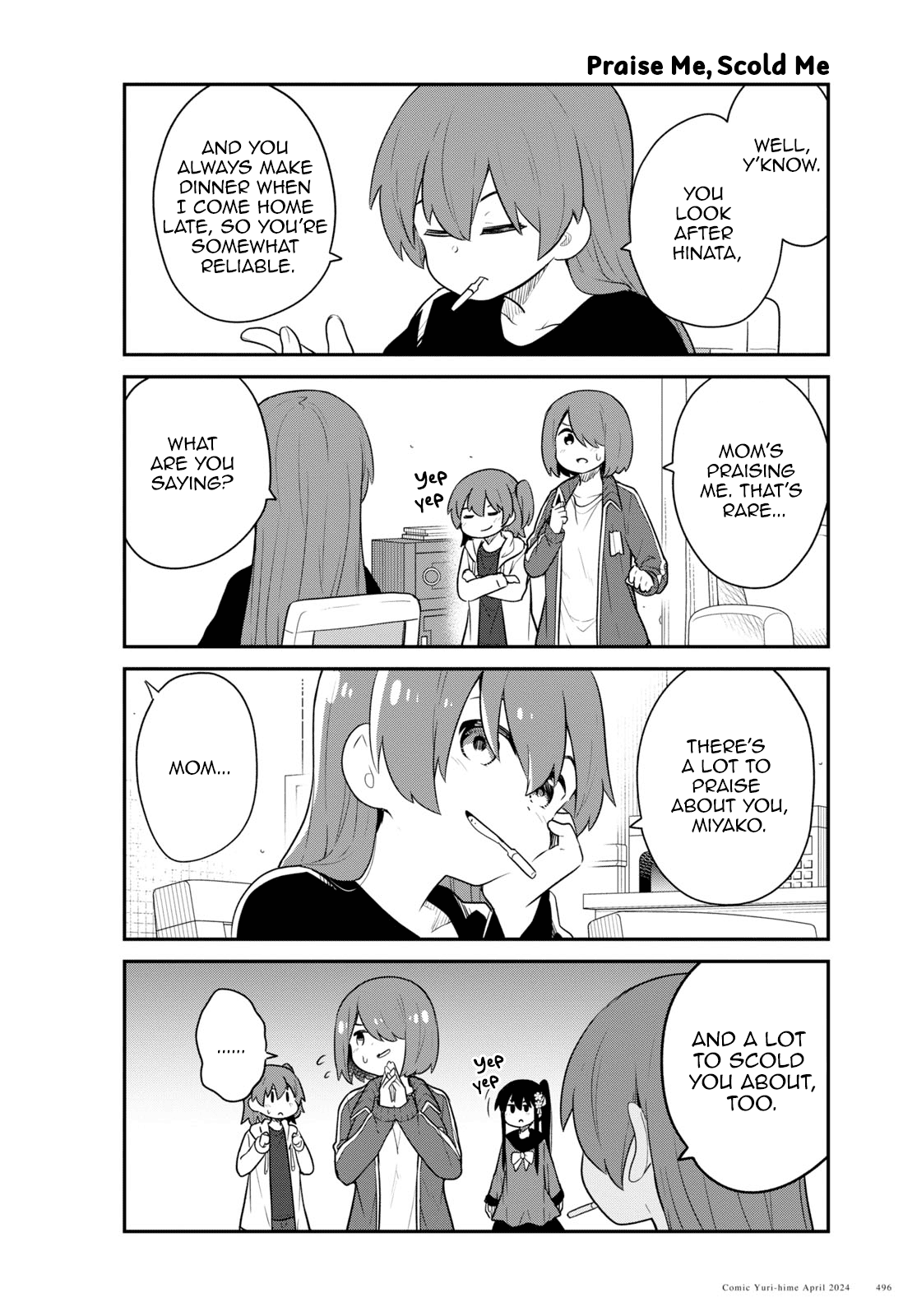 Watashi ni Tenshi ga Maiorita! chapter 116 page 14