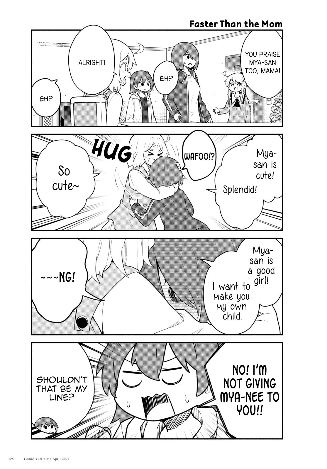 Watashi ni Tenshi ga Maiorita! chapter 116 page 15