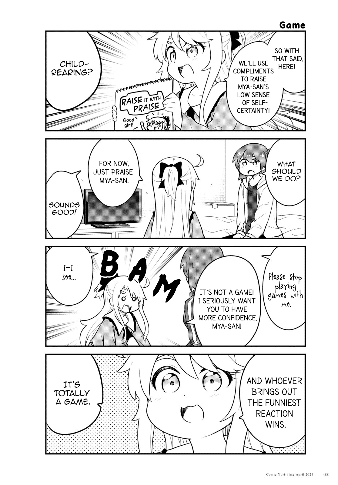 Watashi ni Tenshi ga Maiorita! chapter 116 page 6