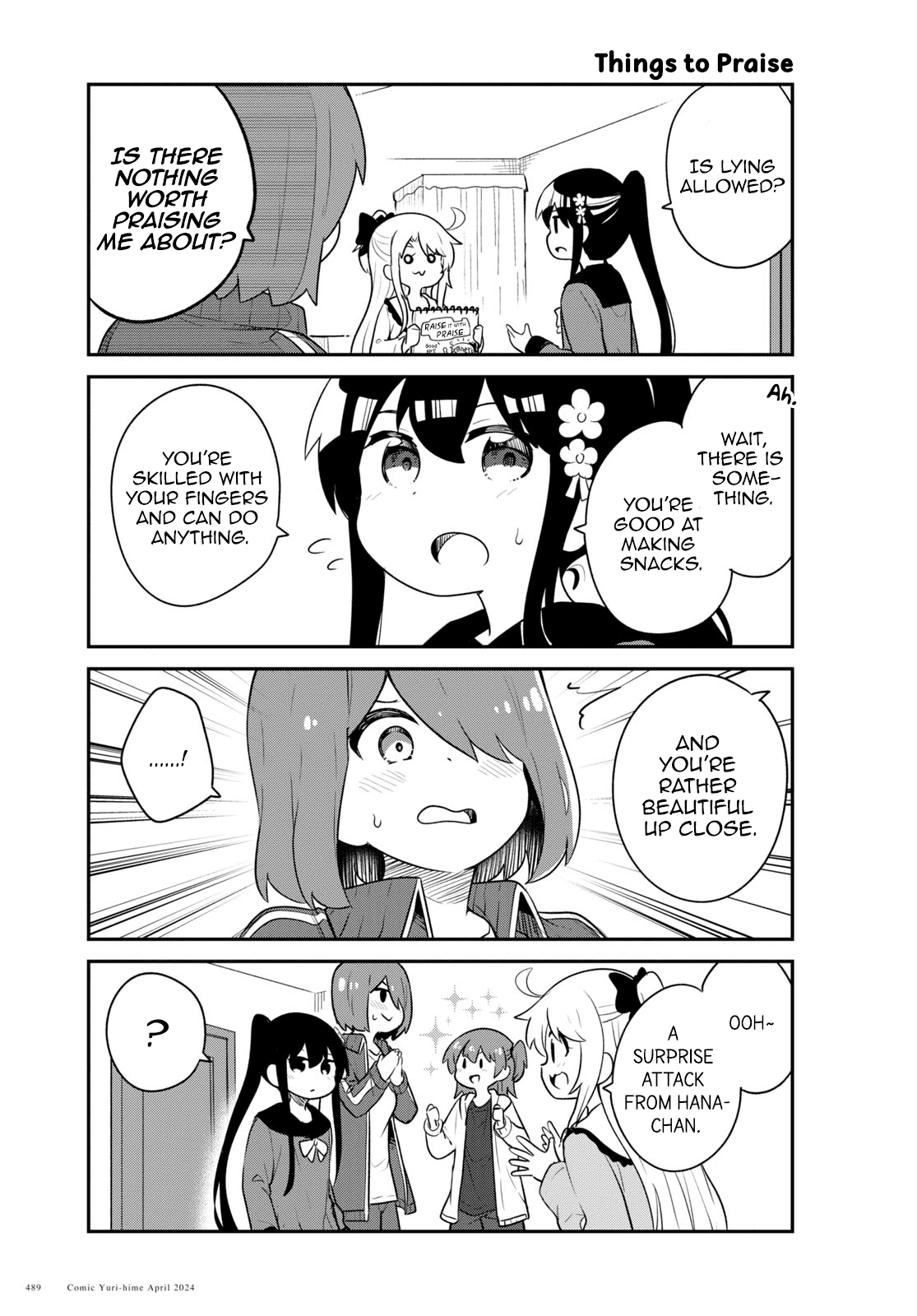 Watashi ni Tenshi ga Maiorita! chapter 116 page 7