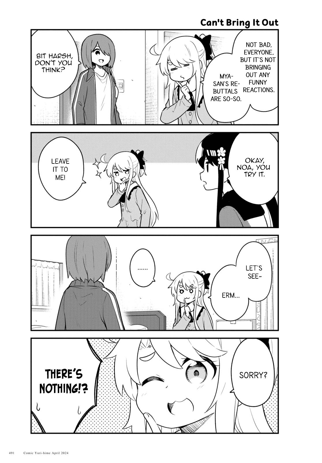 Watashi ni Tenshi ga Maiorita! chapter 116 page 9