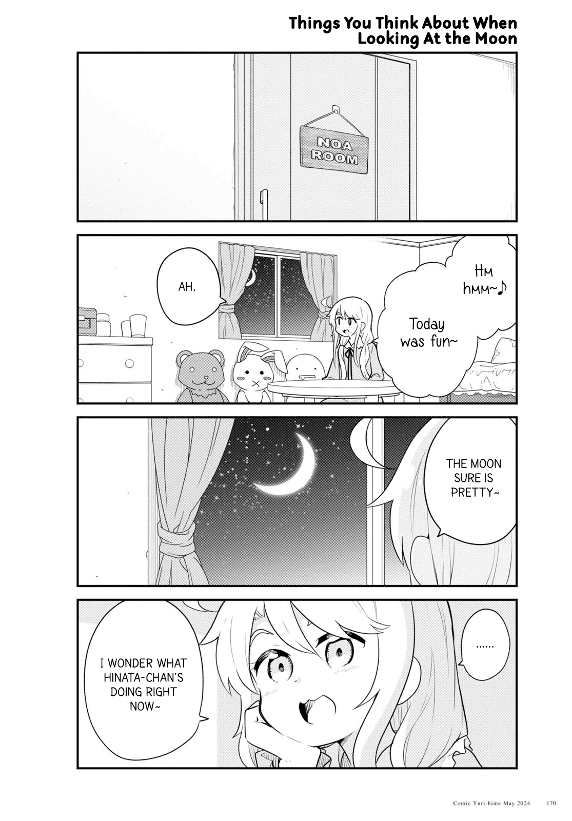 Watashi ni Tenshi ga Maiorita! chapter 117 page 10