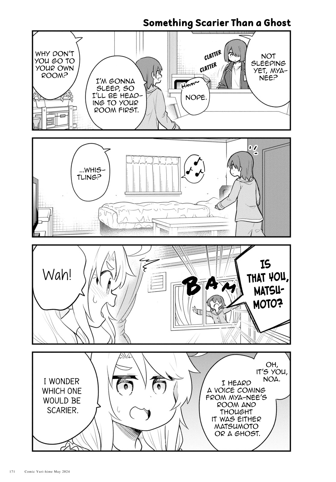 Watashi ni Tenshi ga Maiorita! chapter 117 page 11