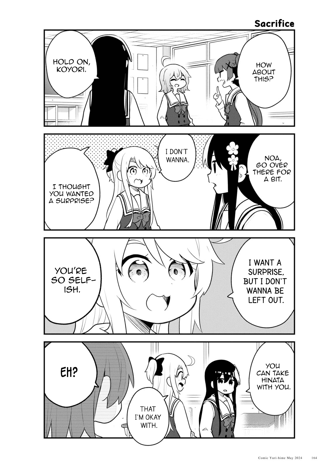 Watashi ni Tenshi ga Maiorita! chapter 117 page 4