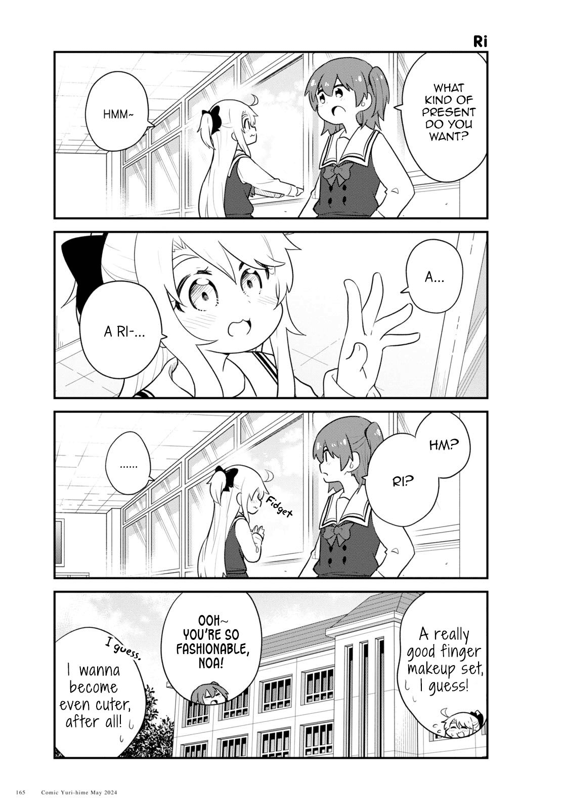 Watashi ni Tenshi ga Maiorita! chapter 117 page 5