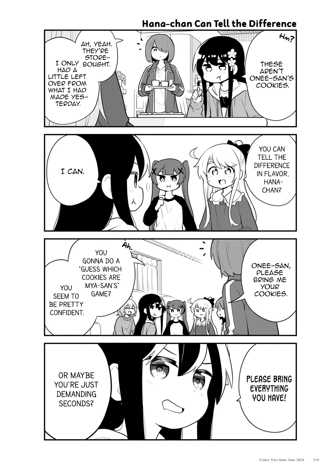 Watashi ni Tenshi ga Maiorita! chapter 118 page 2