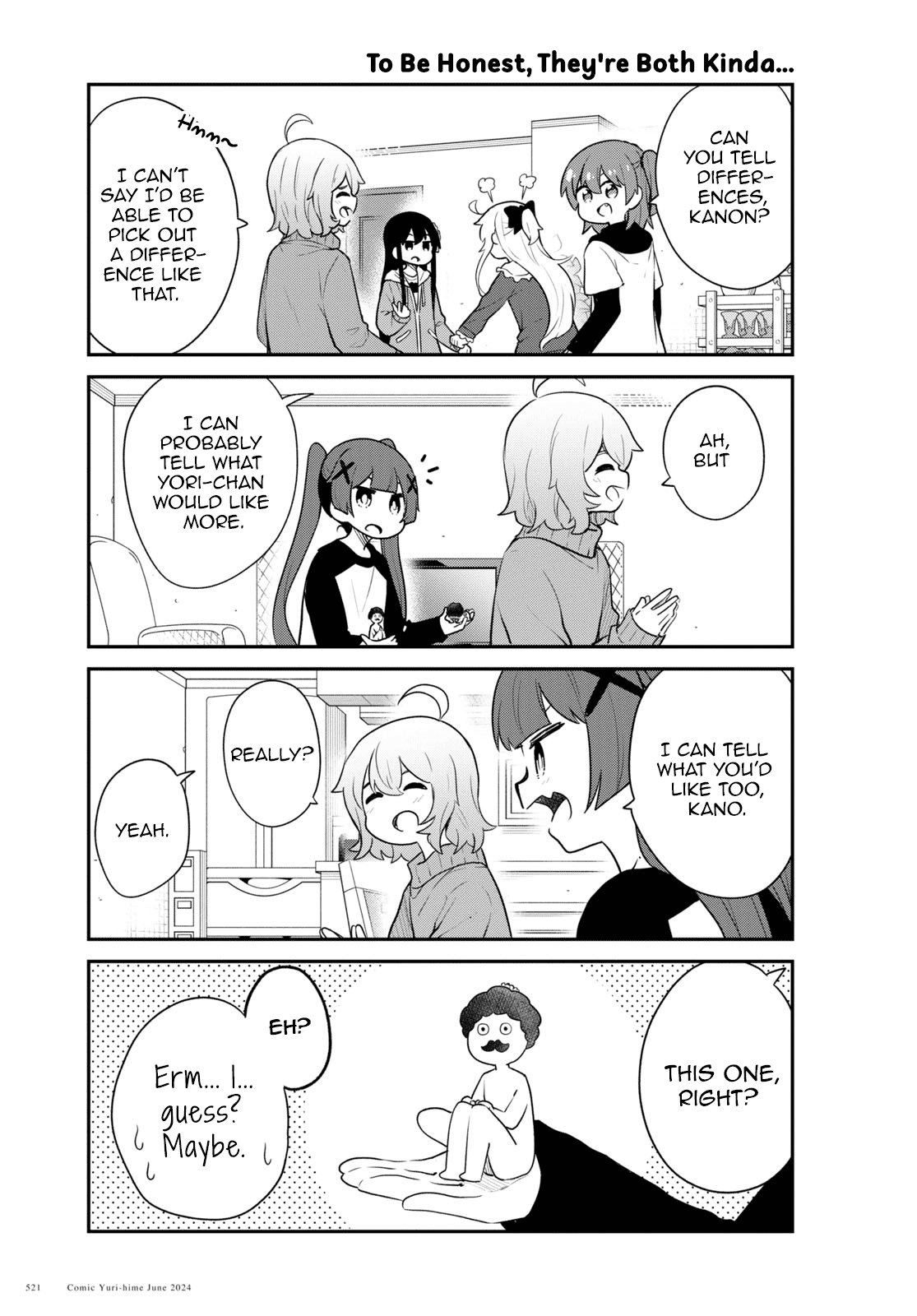 Watashi ni Tenshi ga Maiorita! chapter 118 page 7