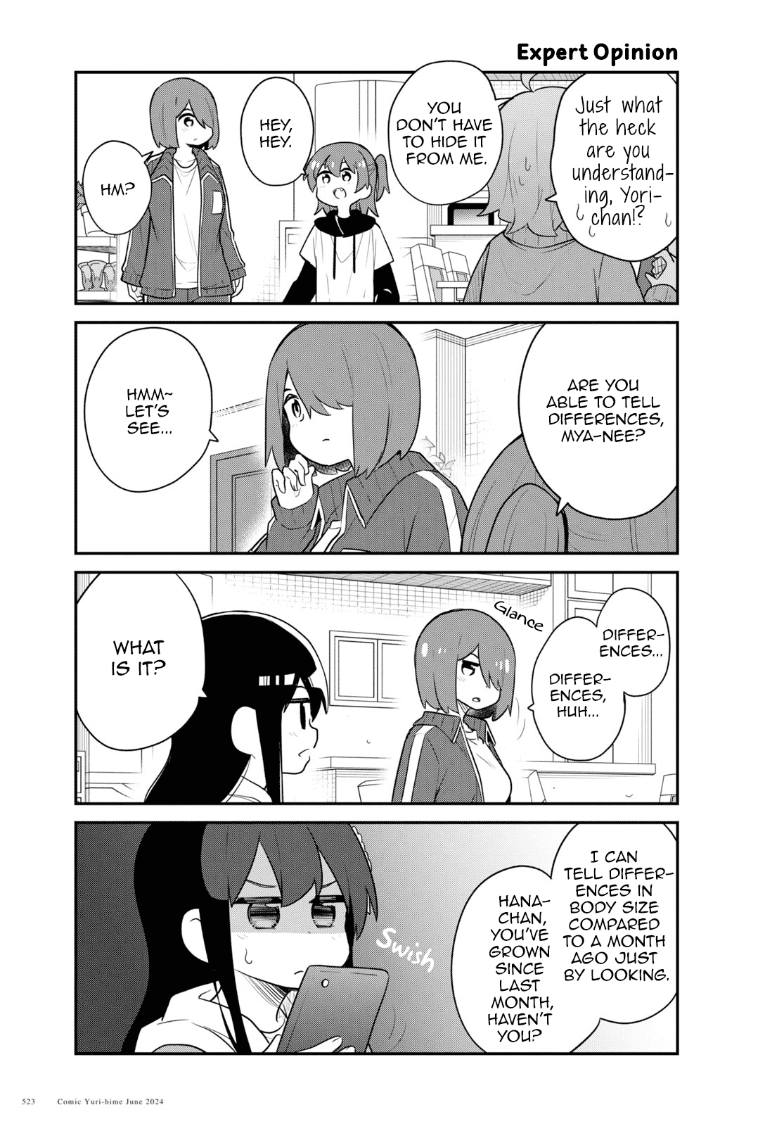 Watashi ni Tenshi ga Maiorita! chapter 118 page 9