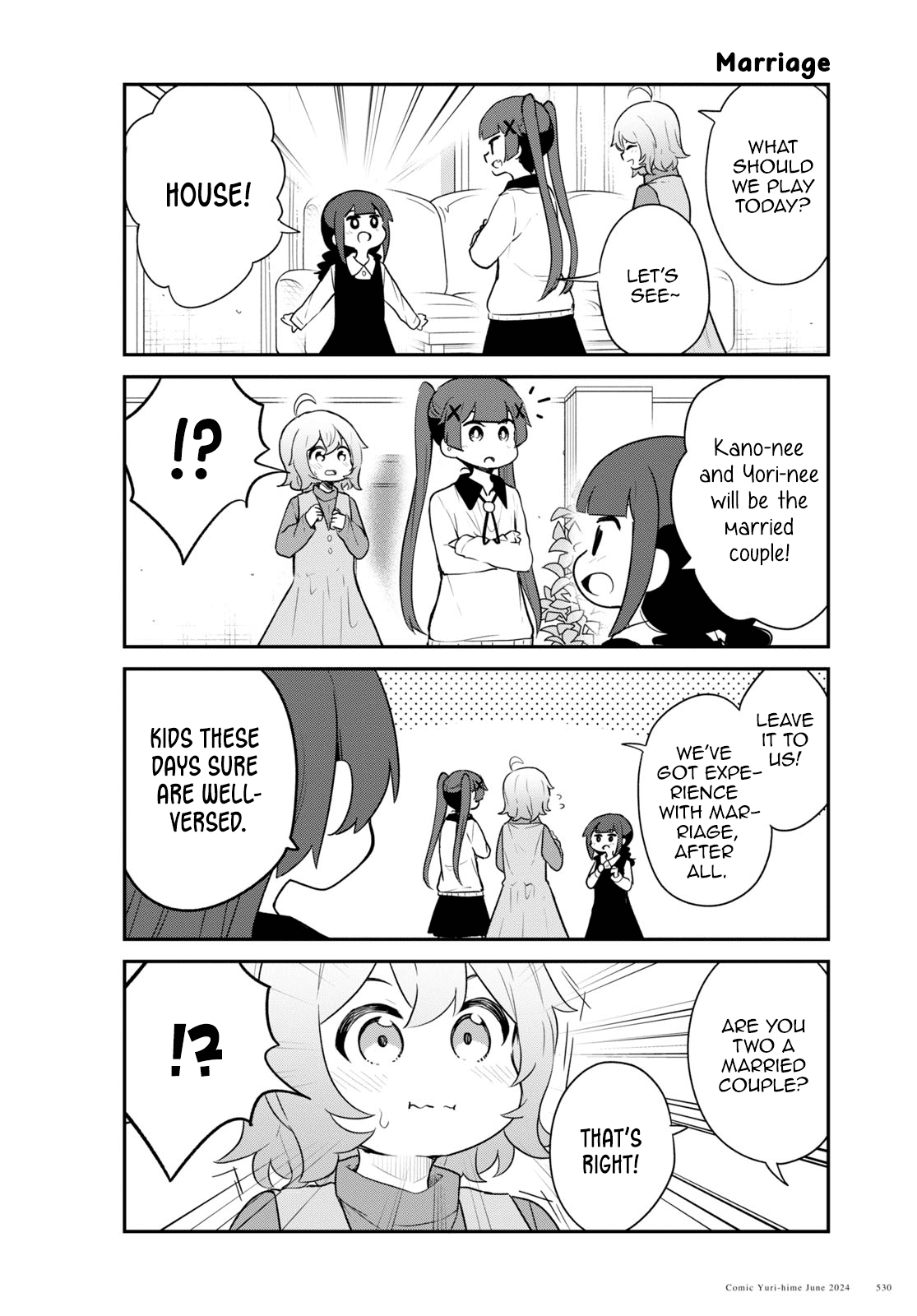 Watashi ni Tenshi ga Maiorita! chapter 119 page 4