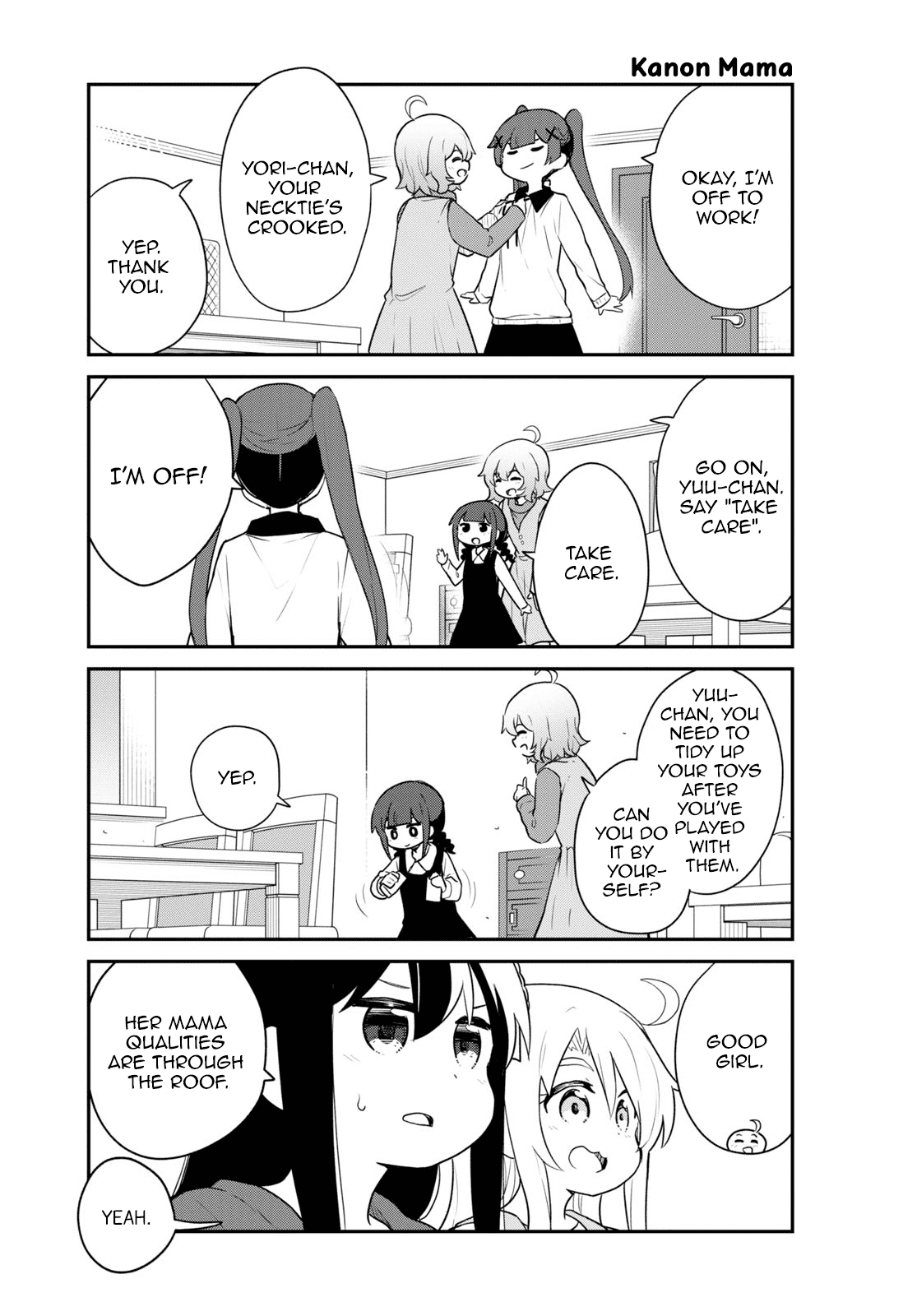 Watashi ni Tenshi ga Maiorita! chapter 119 page 7