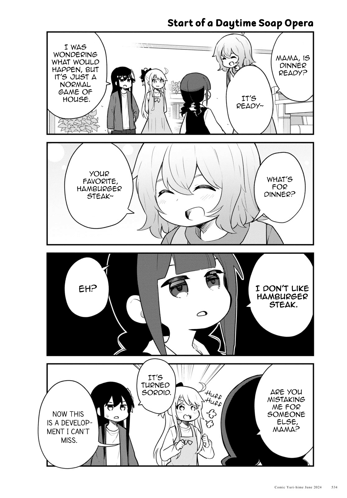 Watashi ni Tenshi ga Maiorita! chapter 119 page 8