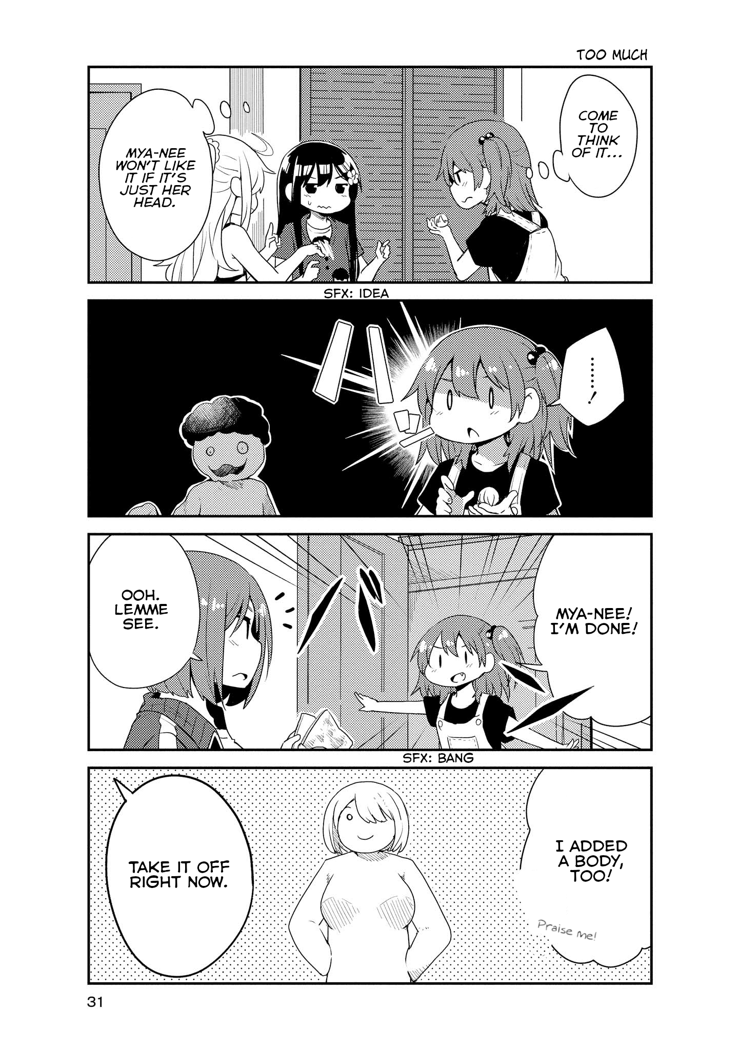 Watashi ni Tenshi ga Maiorita! chapter 12 page 11