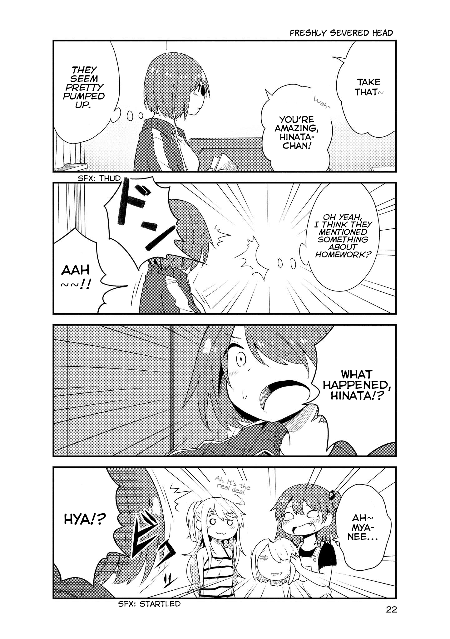 Watashi ni Tenshi ga Maiorita! chapter 12 page 2