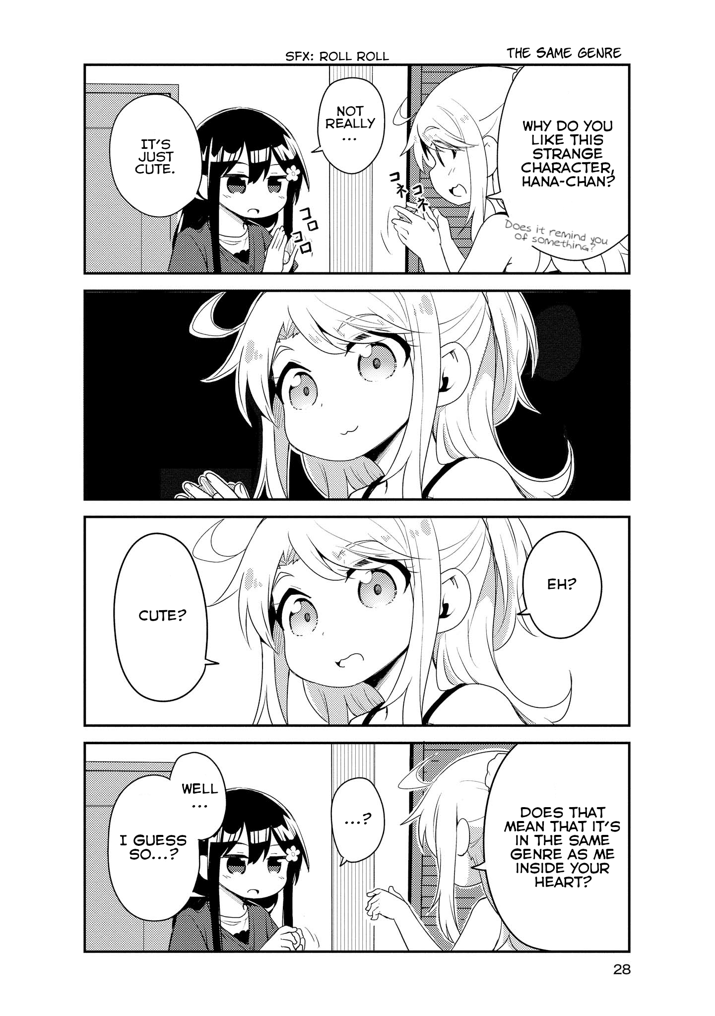 Watashi ni Tenshi ga Maiorita! chapter 12 page 8