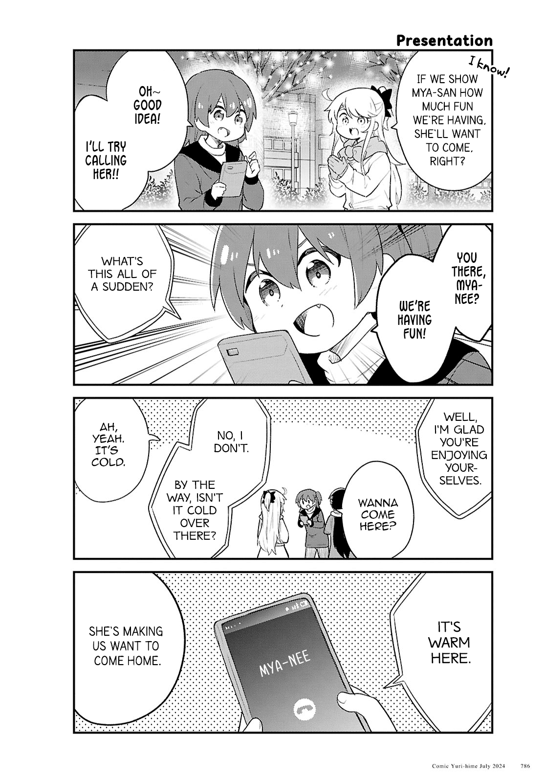 Watashi ni Tenshi ga Maiorita! chapter 120 page 10