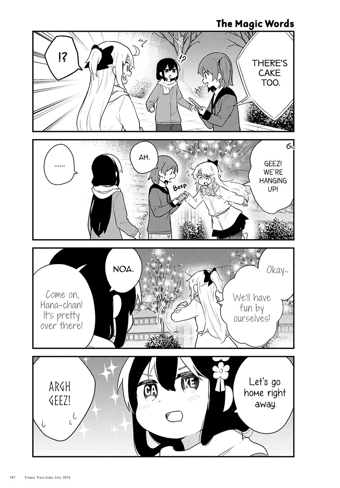 Watashi ni Tenshi ga Maiorita! chapter 120 page 11